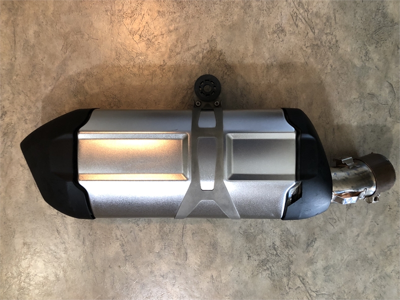Exhaust muffler R1250GS